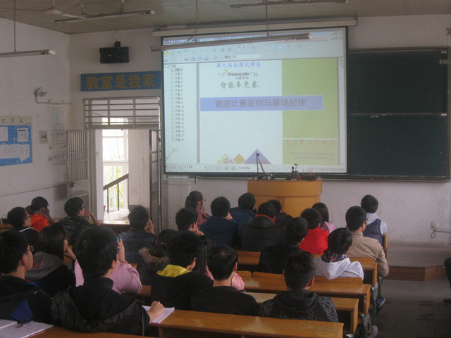 彩票app