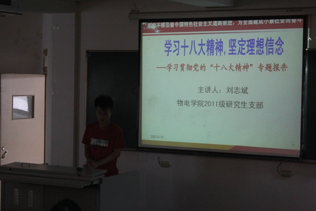 彩票app