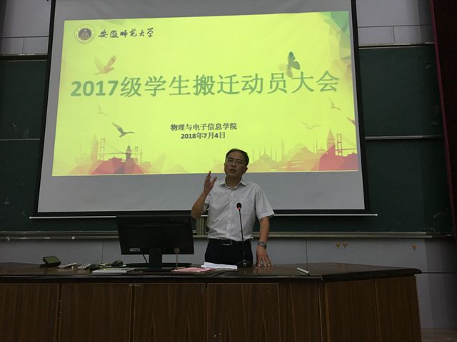 彩票app