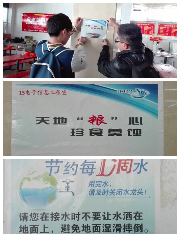 彩票app