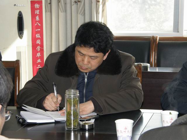 彩票app