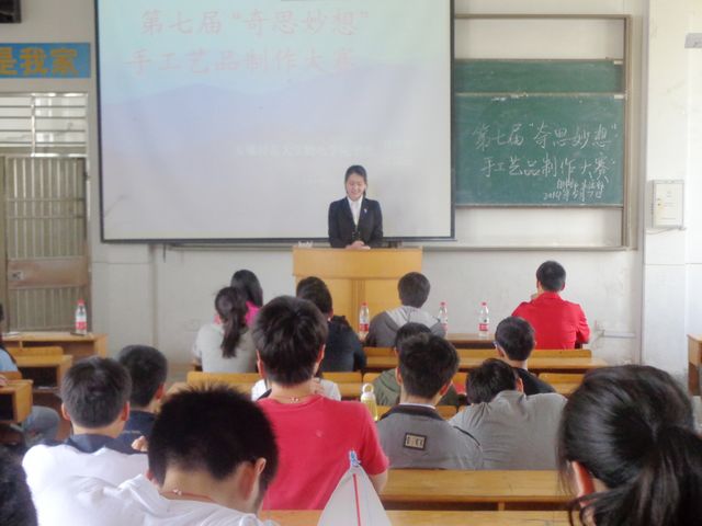彩票app