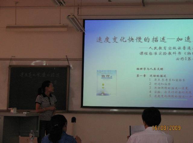 彩票app