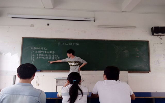 彩票app