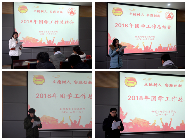 彩票app