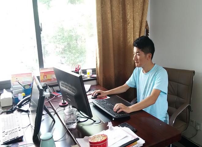 彩票app